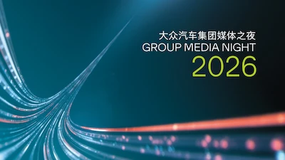 „W Chinach, dla Chin”. Cztery światowe premiery oraz najnowsze systemy oparte na AI debiutują podczas Volkswagen Group Night w Pekinie